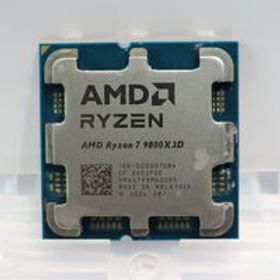 中古 AMD Ryzen 7 9800X3D (AM5/4.7/104M/C8/T16/120W) 172566 状態： B:良品