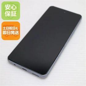 美品 SIMフリー arrows We2 Plus スレートグレイ スマホ FCNT 即日発送 土日祝発送OK