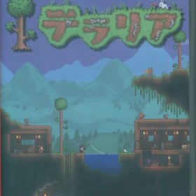 NS テラリア