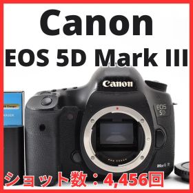G18[7967]23 キヤノン Canon EOS 5D Mark III ボディ 【ショット数 4,456回】