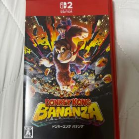ドンキーコング バナンザ Switch2 中古 5,300円 | ネット最安値の価格