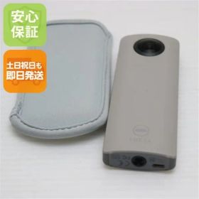 超美品 RICOH THETA SC Beige 即日発送 コンデジ RICOH 本体 土日祝発送OK