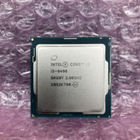 中古 Intel Core i5-9400 (RG0Y/1151/2.9/9M/C6/T6) 1460015976 状態： B:良品