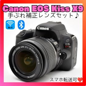 ❤️新品バッグ付き❤️Canon Kiss X9❤️初心者向けフルセット❤️