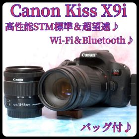 Canon Kiss X9i★一眼レフカメラ★スマホ転送OK★Wレンズ★高性能