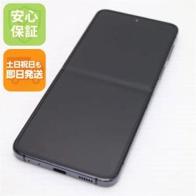 新品同様 SC-54D Galaxy Z Flip5 グラファイト DoCoMo スマホ SAMSUNG 即日発送 土日祝発送OK