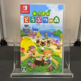 あつまれ どうぶつの森 Switch
