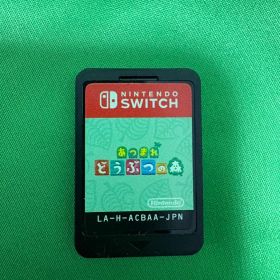 Nintendo Switch あつまれ どうぶつの森 ソフト