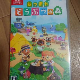 あつまれどうぶつの森 Switch