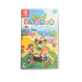 Nintendo Switch あつまれ どうぶつの森 パッケージ版