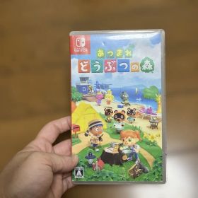 あつまれ どうぶつの森 Nintendo Switch ソフト