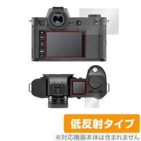 LEICA ライカSL2 保護 フィルム OverLay Plus for LEICA ライカ デジタルカメラ SL2 液晶保護 アンチグレア 低反射 非光沢 防指紋