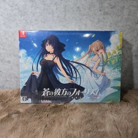 Nintendo Switch 蒼の彼方のフォーリズム EXTRA1+2S