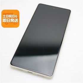 良品中古 SIMフリー Google Pixel 7 128GB レモングラス スマホ 中古あすつく 土日祝発送 即日発送