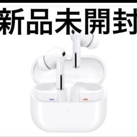 新品Galaxy Buds3 Pro White SM-R630NZWAXJP