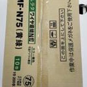 【未開封品】ワイヤ連結N釘 MF-N75 ムラタ
