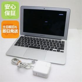 超美品 MacBook Air 2014 11インチ 第4世代 Core i5 4GB SSD 128GB ノートパソコン Apple 即日発送 土日祝発送OK