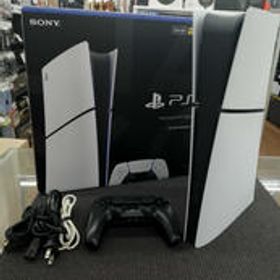 PS5 CFI-2200B01 SONY