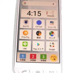 シンプルスマホ4 新品 3,094円 中古 2,200円 | ネット最安値の価格比較