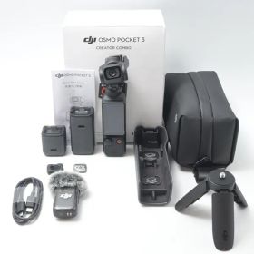ディージェイアイ DJI vlogカメラ Osmo Pocket 3 クリエイターコンボ[美品A]