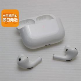 中古 AirPods Pro ホワイト あすつく 土日祝発送OK