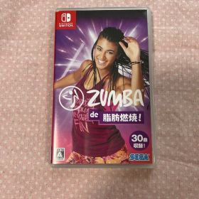 ZUMBA DE 脂肪燃焼 !