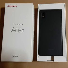 ソニー Xperia AceⅢ ドコモ 未使用品
