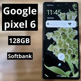 Google Pixel 6 新品 36,500円 中古 15,800円 | ネット最安値の価格
