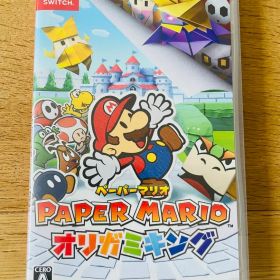 ペーパーマリオ オリガミキング Nintendo Switch