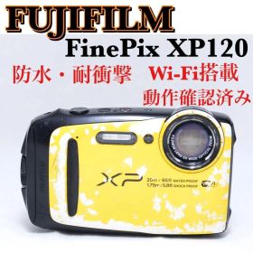 FUJIFILM FinePix XP120 防水タフネス機 アウトドア