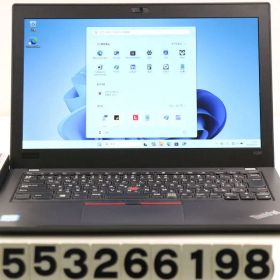 lenovo ThinkPad X280 Core i3 8130U 2.2GHz/8GB/256GB(SSD)/12.5W/FWXGA(1366x768)/Win11 【553266198】