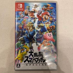 Switch 大乱闘スマッシュブラザーズ SPECIAL