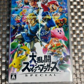 大乱闘スマッシュブラザーズ SPECIAL（Nintendo Switch）