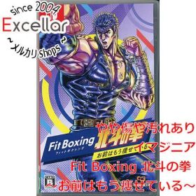 [bn:13] Fit Boxing 北斗の拳 ～お前はもう痩せている～ Nintendo Switch