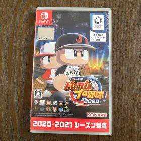 パワプロ2020 2021 実況パワフルプロ野球 東京オリンピック KONAMI