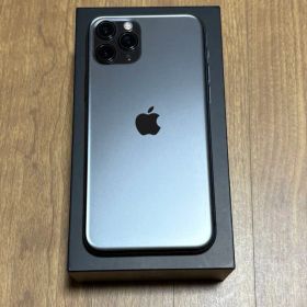 【箱付き】Apple iPhone 11Pro スペースグレー 本体 256GB