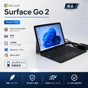 美品❣ Microsoft Surface Go 第2世代 1927 128G