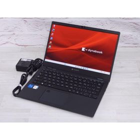 中古 Aランク 東芝 dynabook G83/LW 第13世代 i5 1334U NVMe SSD512GB メモリ16GB FHD液晶 Win11