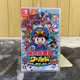 N0720-36★桃太郎電鉄ワールド 地球は希望でまわってる！Switchソフト