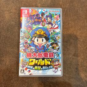 【美品】桃太郎電鉄ワールド 地球は希望でまわってる！ Switch