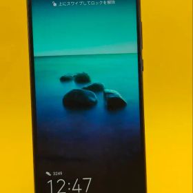 HUAWEI P30 lite 新品 22,000円 中古 6,500円 | ネット最安値の価格