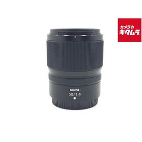 【中古】 【美品】 ニコン NIKKOR Z 50mm f/1.4