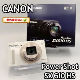 【動作確認済み】Canon PowerShot SX610 HS ホワイト 箱付