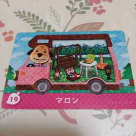 どうぶつの森 amiiboカード マロン 19