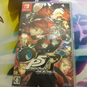【美品】ペルソナ5 ザ・ロイヤル Switch版