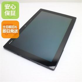 安心保証付 超美品 F-04H arrows Tab ブラック 中古本体