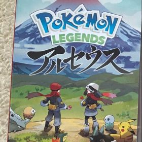 Pokémon LEGENDS アルセウス Nintendo Switch