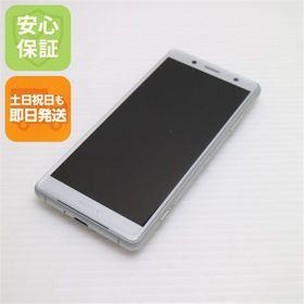 安心保証 新品同様 SO-05K Xperia XZ2 Compact ホワイト 本体 白ロム