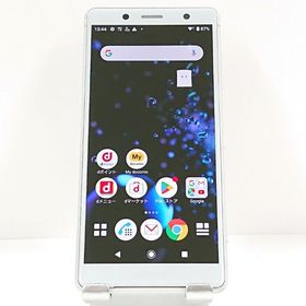 Xperia XZ2 Compact 新品 48,100円 中古 5,500円 | ネット最安値の価格