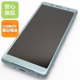 安心保証 超美品 SO-05K Xperia XZ2 Compact グリーン 本体 白ロム